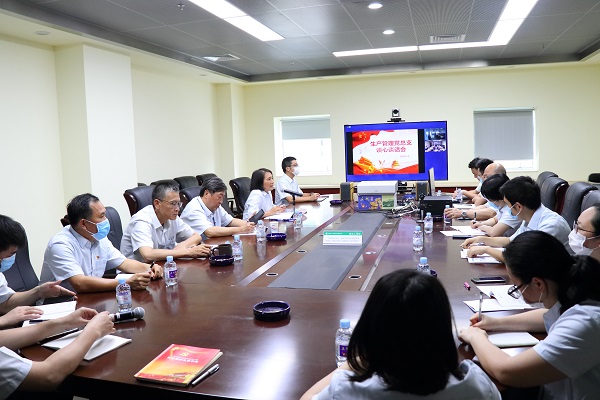 广西中烟生产管理党总支召开谈心谈话座谈会